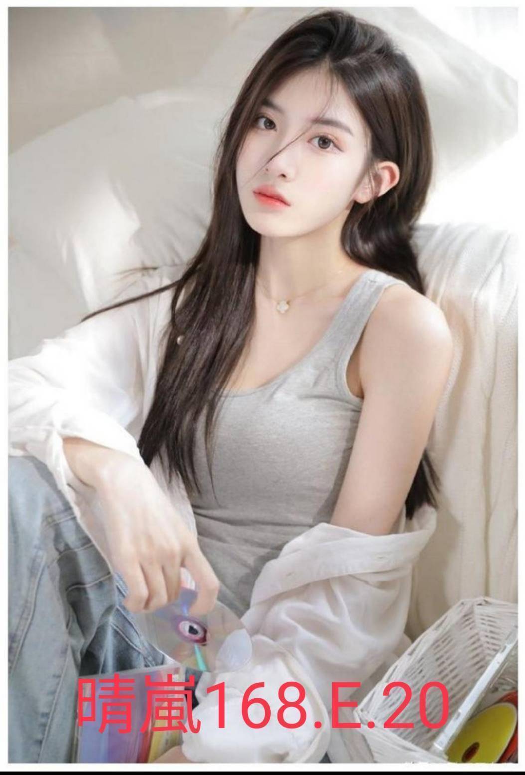 雲林 冰冰 兼職 34D|22 擅長腿推